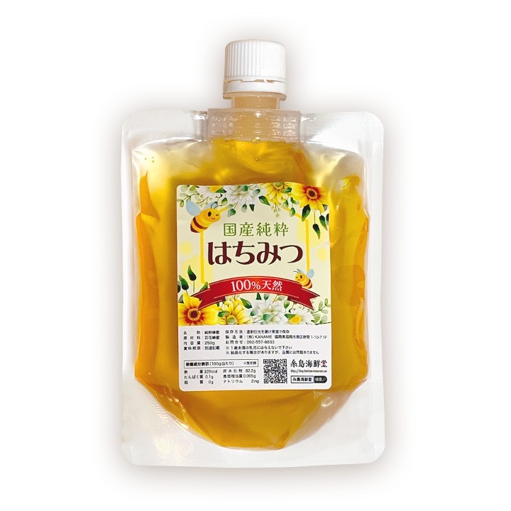 国産純粋蜂蜜(パウチパックタイプ)1個（糸島海鮮堂）｜おとりよせネット