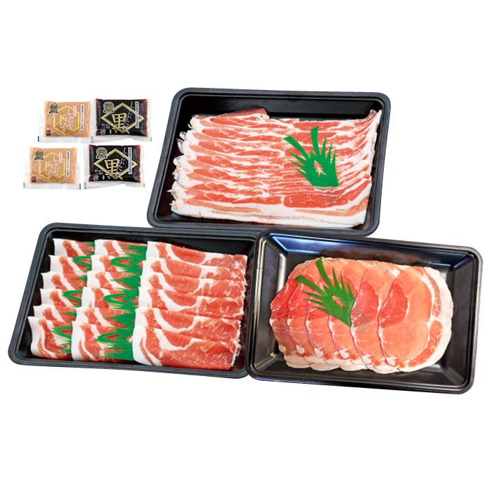 黒豚しゃぶしゃぶ おとりよせ特別セット（鹿児島ここまる