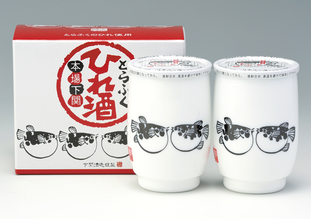 ふくのひれ酒」 180ml×2（下関酒造株式会社｜酒庵「空」）｜おとりよせ