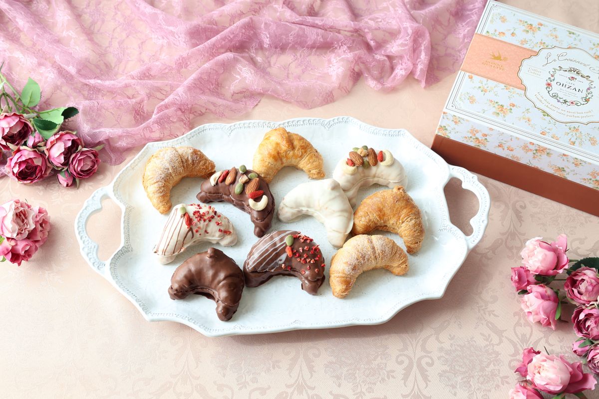 クロワッサンラスク10個入 アミティエA（CAFE OHZAN（カフェ オウザン