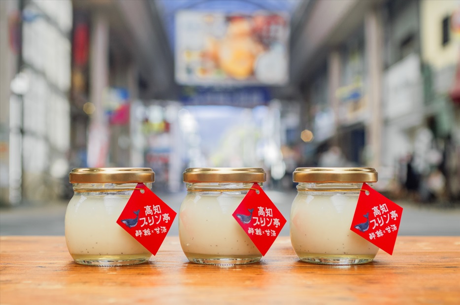 高知プリン亭「酔鯨酒造コラボ 【酔鯨×甘酒プリン】セット」のお
