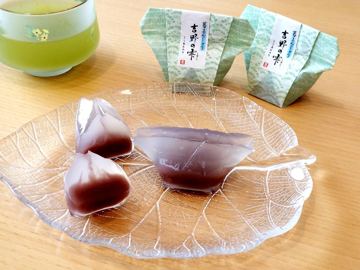 くわまんさま専用　20本 葛まんじゅう 吉野の雫 8個入り（吉野 山桜 近藤）｜おとりよせネット