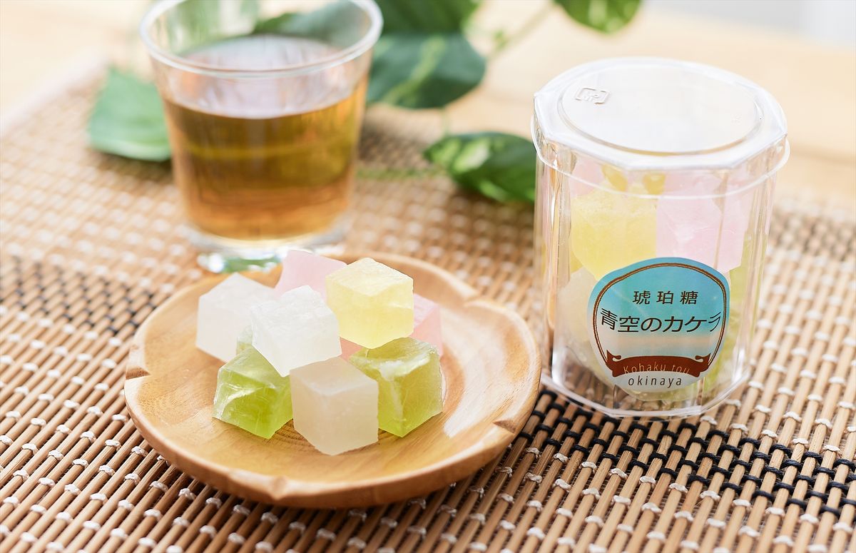 手づくり和菓子 翁屋「琥珀糖 青空のカケラ（2個セット）」のお
