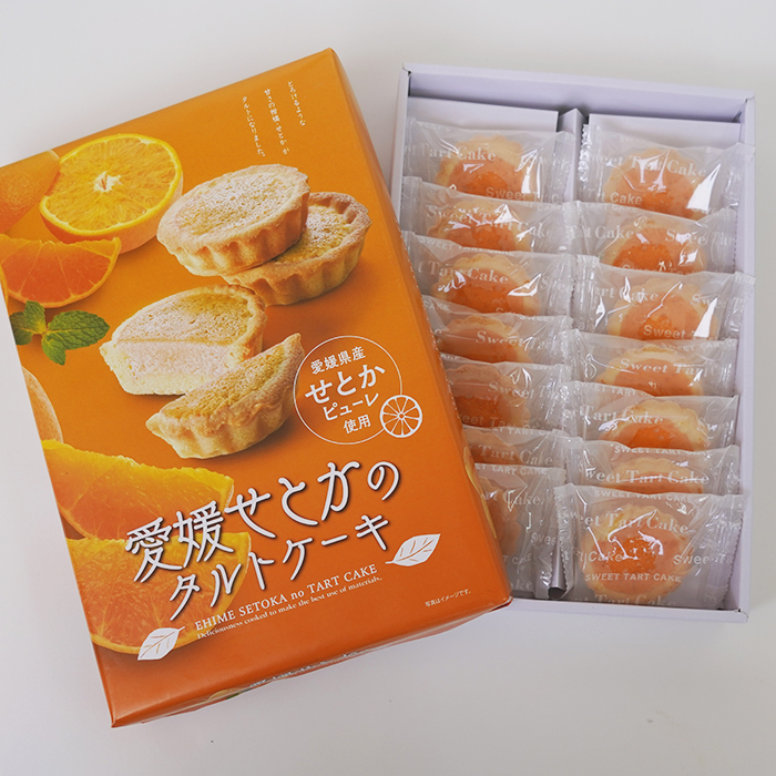 えひめ逸品「愛媛せとかのタルトケーキ 14個入り」のお取り寄せ