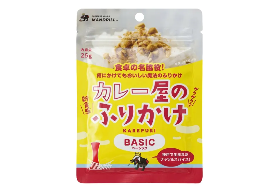 本格スパイスにナッツの食感！カレー屋さんが自分たちで作る絶品カレー