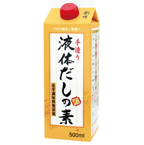 手造りしらだし (化学調味料無添加)（創味通販）｜おとりよせネット