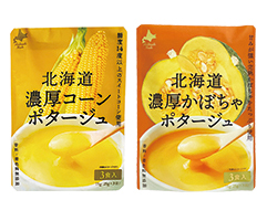 自然派スープ4袋セット（2種各6食）（北海道ダイニングキッチン
