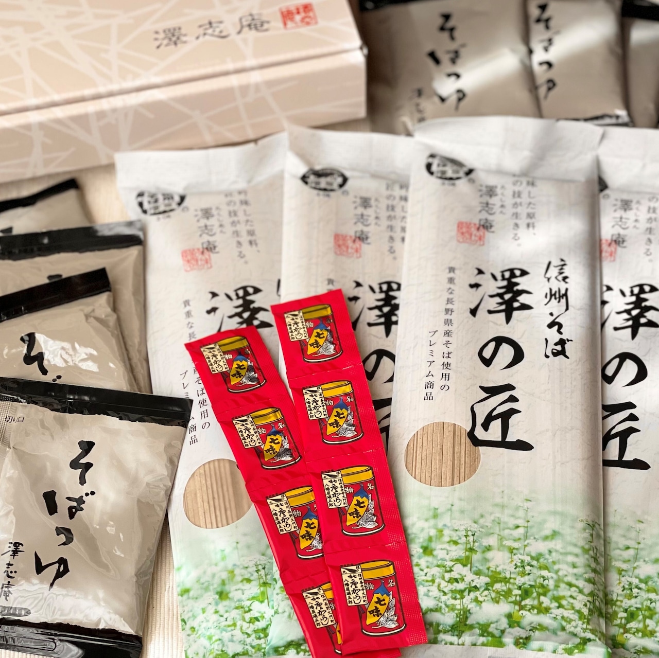 七味唐からし付き 信州そば 澤の匠 ST-20 4袋(8人前)（Noodle
