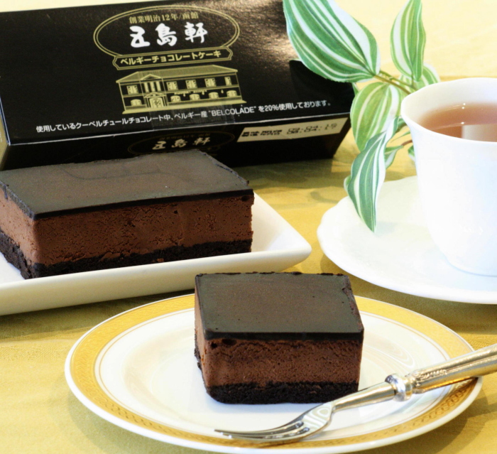 ベルギーチョコレートケーキ（五島軒）｜おとりよせネット