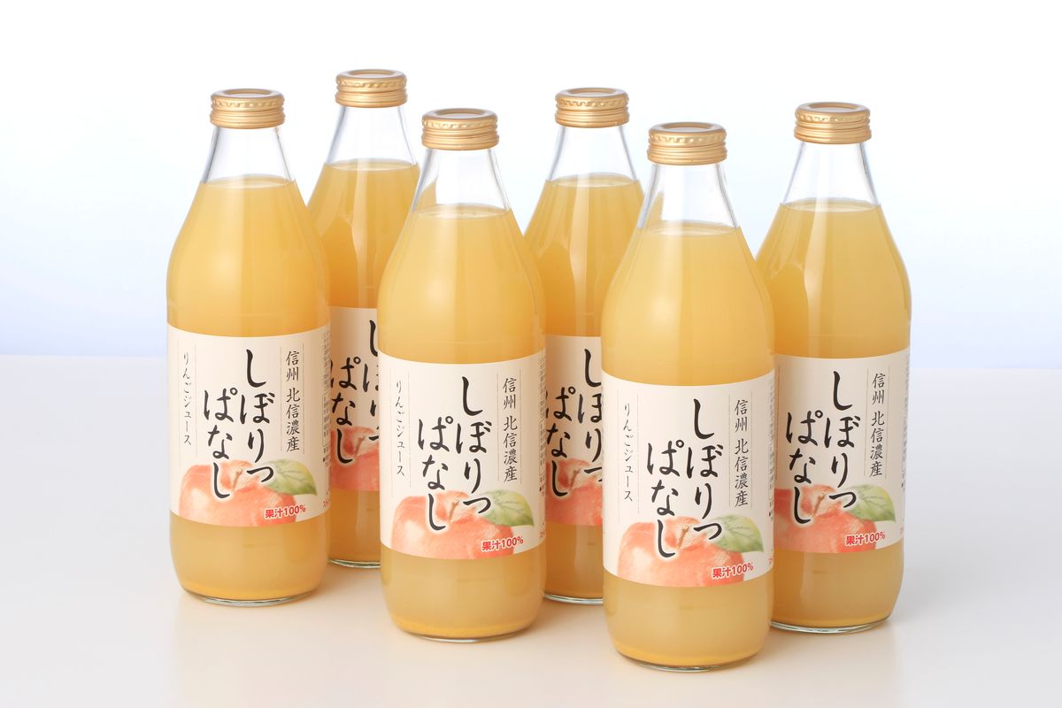 信州産りんごジュース しぼりっぱなし 1000ml×6本入（KOTOBUKI