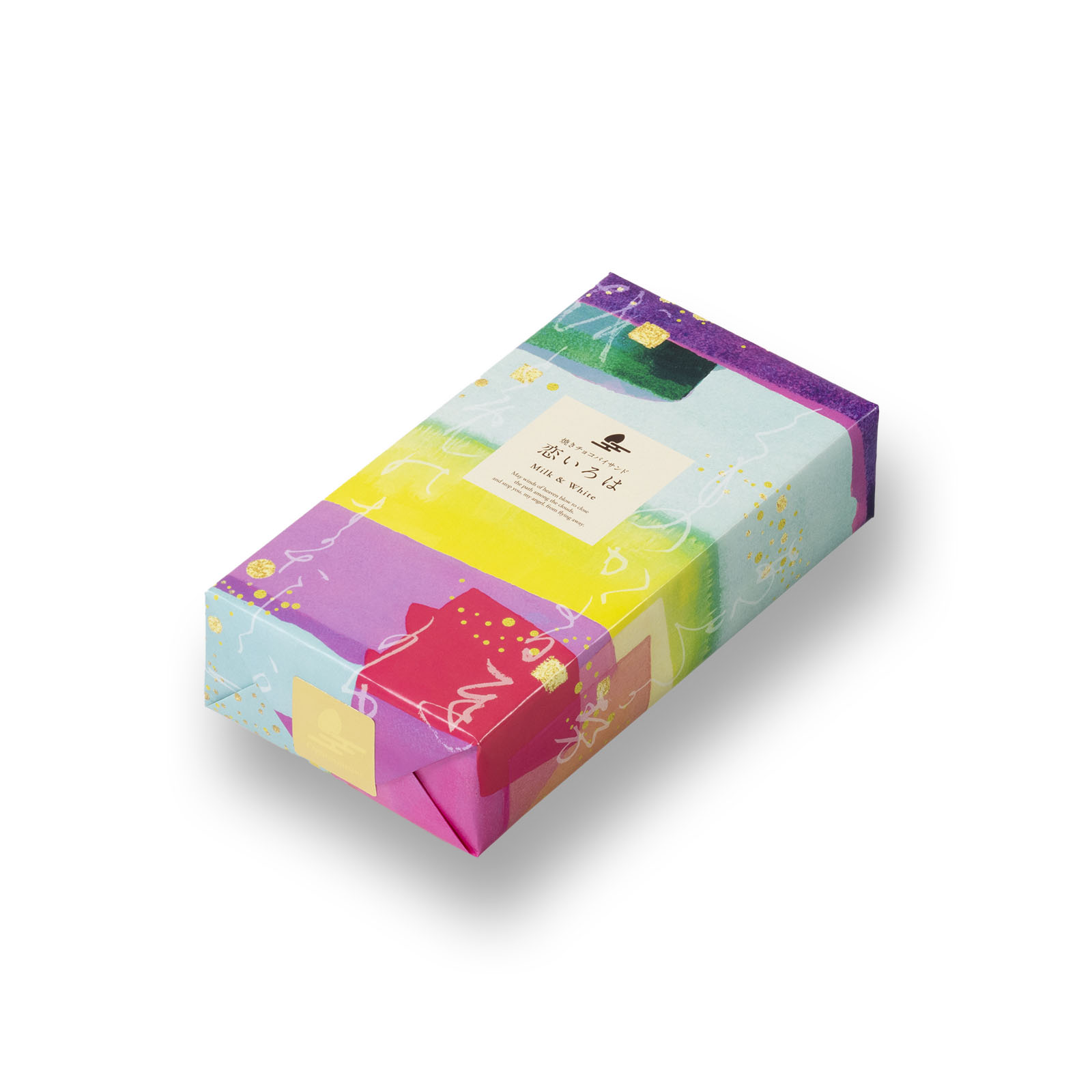 恋いろは ミニ箱（5個(ミルク×3個・ホワイト×2個)）（長岡京 小倉山荘