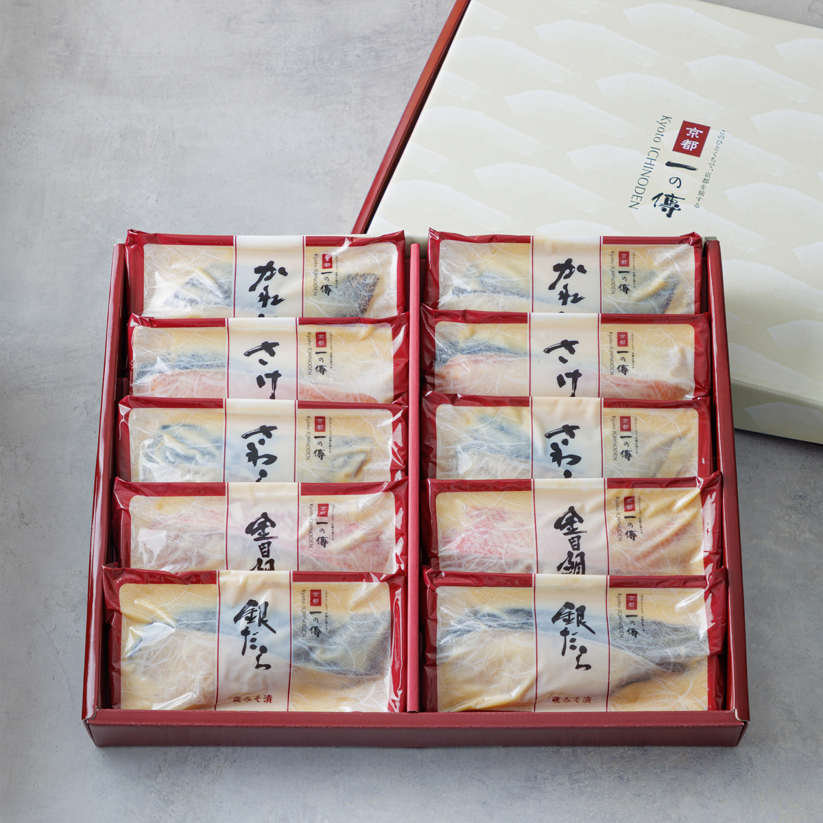 878d05a9-6cff-45f1-a829-