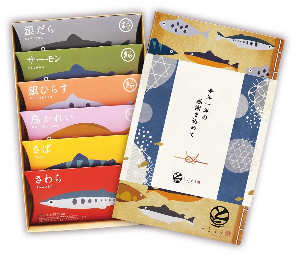 三河みりん粕漬けセット（6切入）【艶 -TSUYA-】（ととまる
