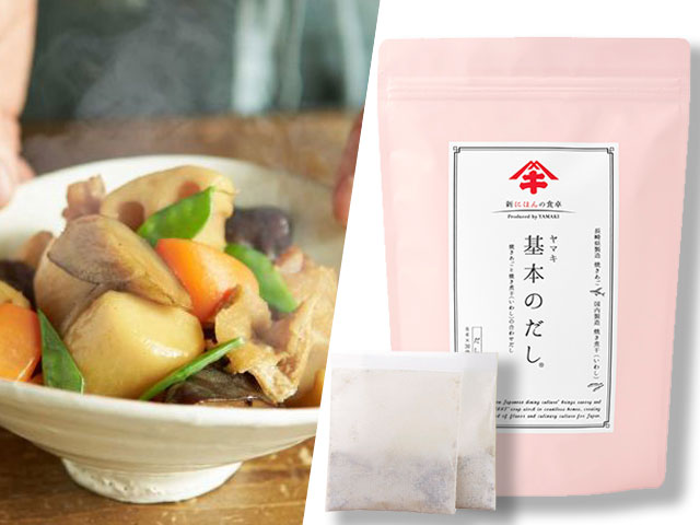 A020 iwaki ファミエット食器セット 20枚　イチゴ柄 A020 iwaki ファミエット食器セット 20枚 イチゴ柄 【公式通販】
