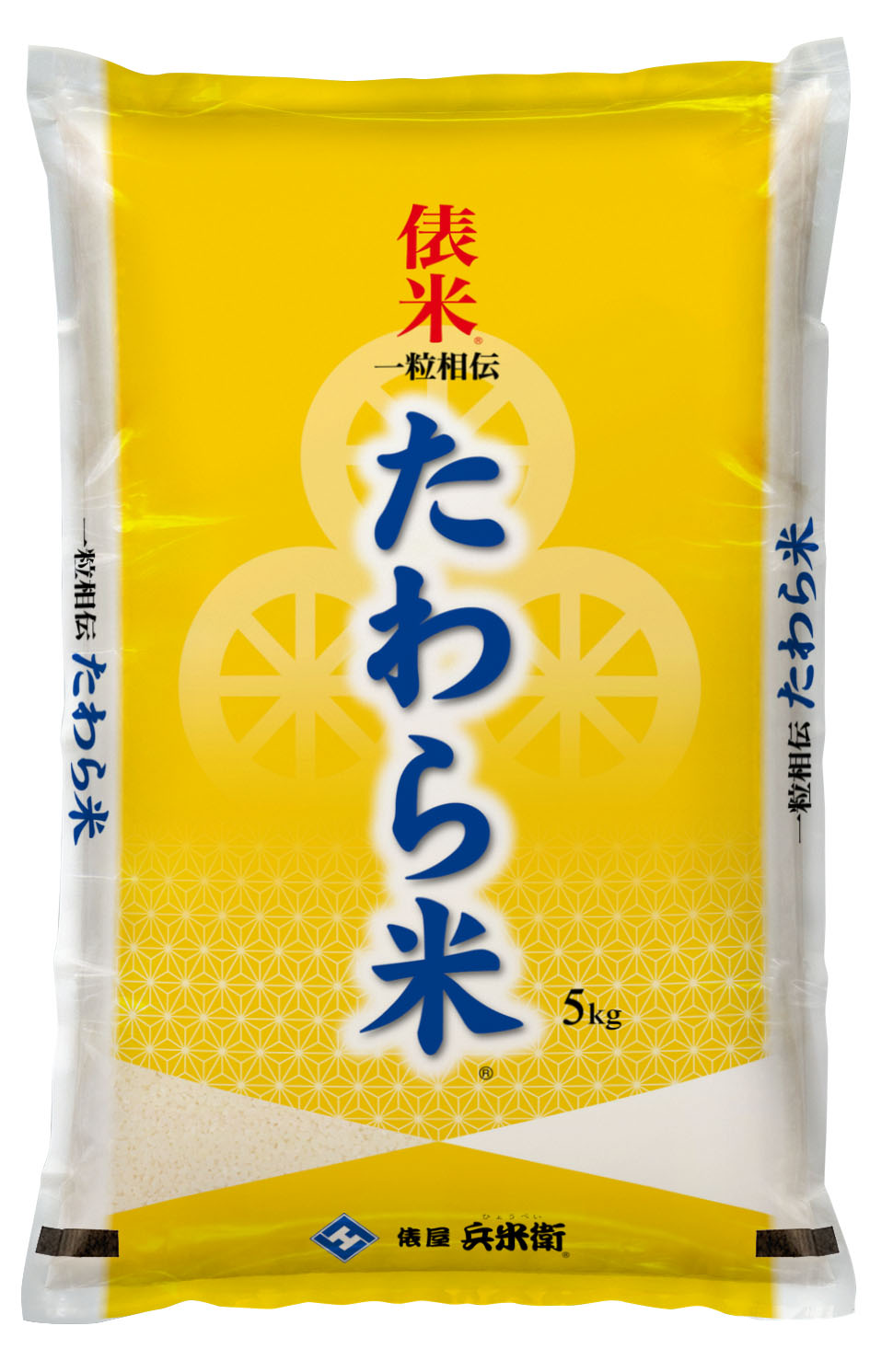 一粒相伝！国産たわら米5㎏（和食ネット）｜おとりよせネット