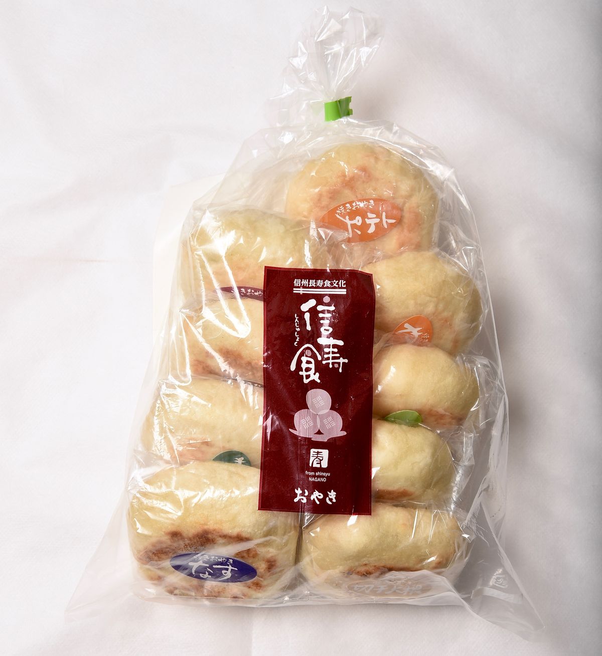 信寿食～信州長寿食文化～「おやき9種詰め合わせセット」のお取り寄せ