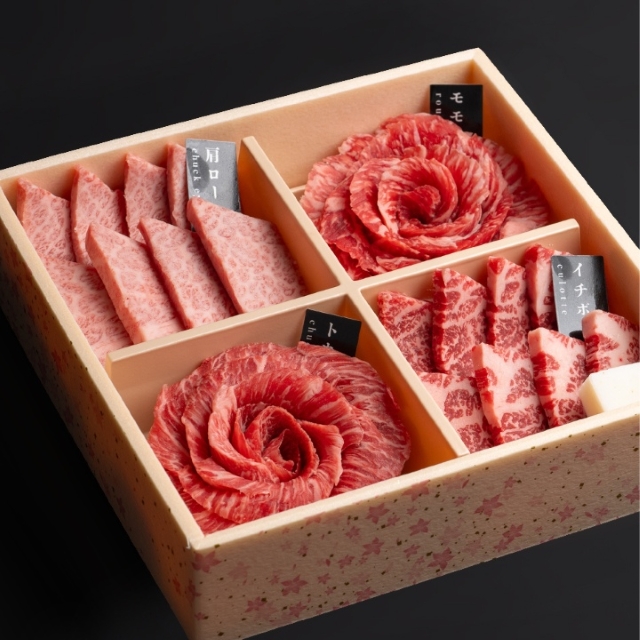 肉箱3段重」近江牛・宮崎牛・厳選和牛食べ比べ計840gを詰合せ（池口