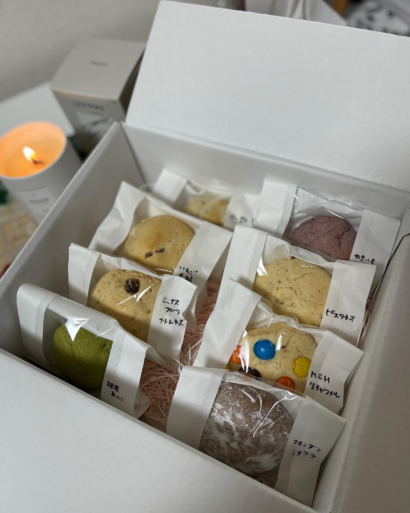 クッキーバラエティBOX（8種詰）（Cookie LAB.）｜おとりよせネット