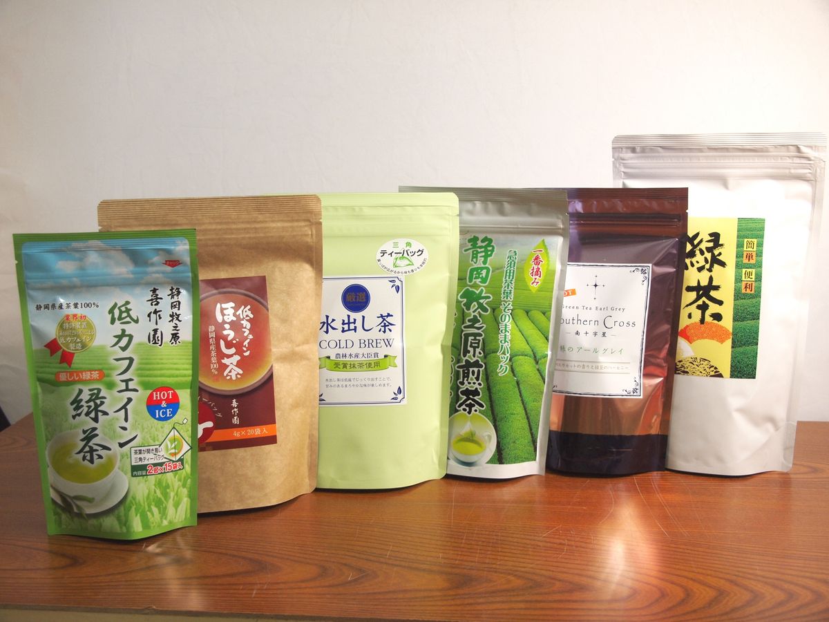 お茶卸問屋自慢のお茶ティーバッグセット（喜作園 グリンピア牧之原