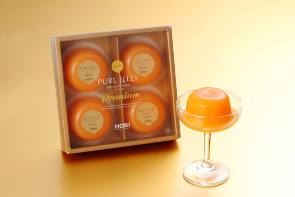夕張メロンピュアゼリー プレミアム（95g×4個入） （HORIオンライン