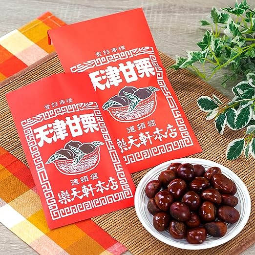甘栗　様　　おまとめ4点 天津甘栗150g（樂天軒）｜おとりよせネット