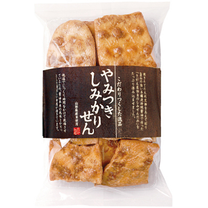 やみつきしみかりせん 150g入（煎餅工房さがえ屋）｜おとりよせネット