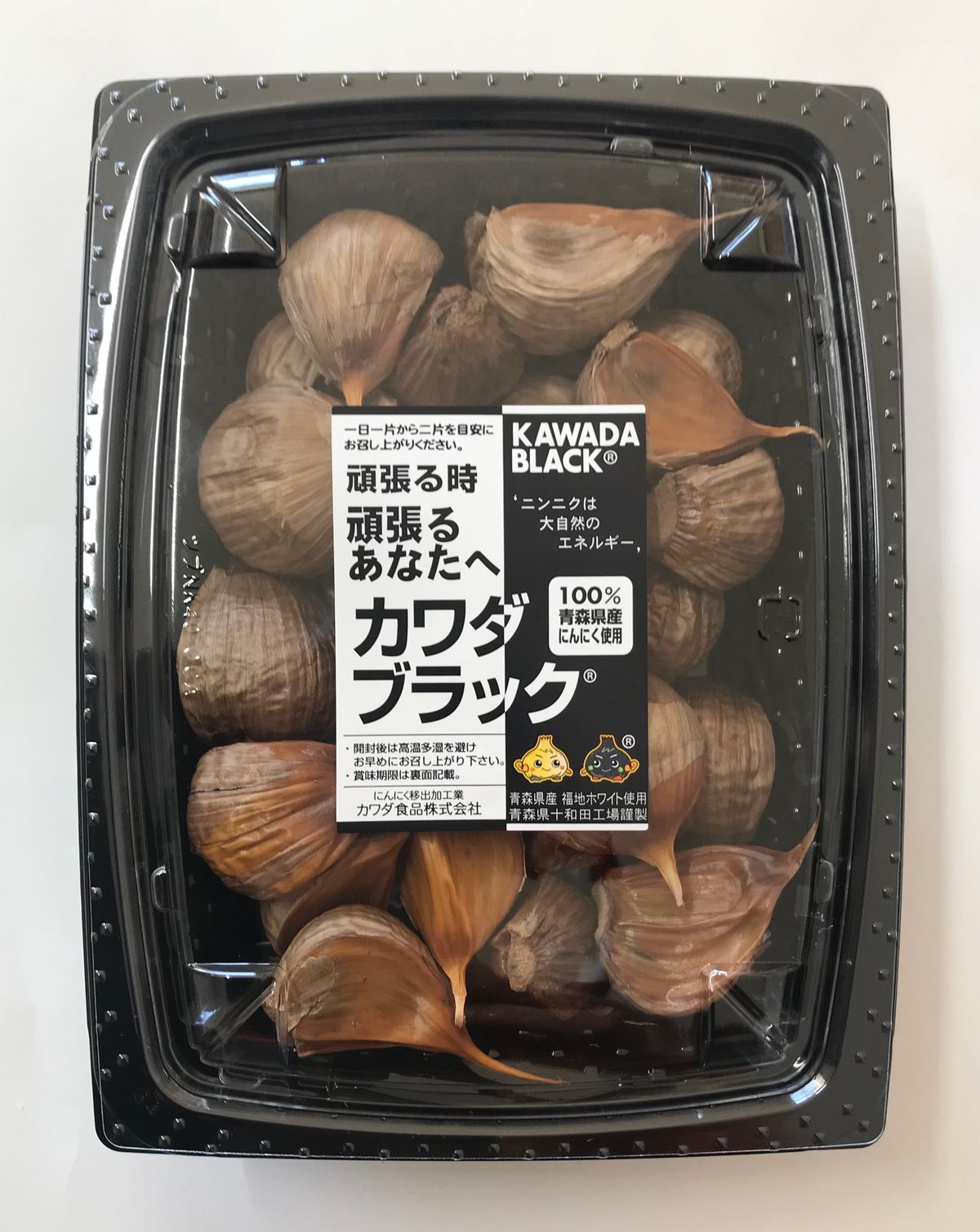 カワダブラックバラ（200g）（黒にんにく）（カワダブラック
