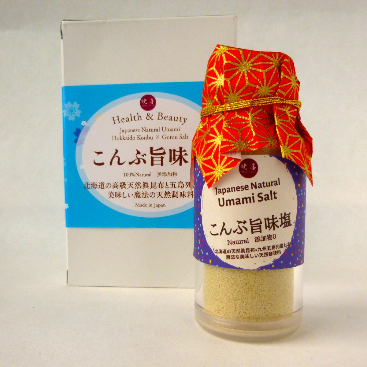 こんぶさん専用 akijapan「こんぶ旨味塩 徳用3本分Set」のお取り寄せ・口コミ