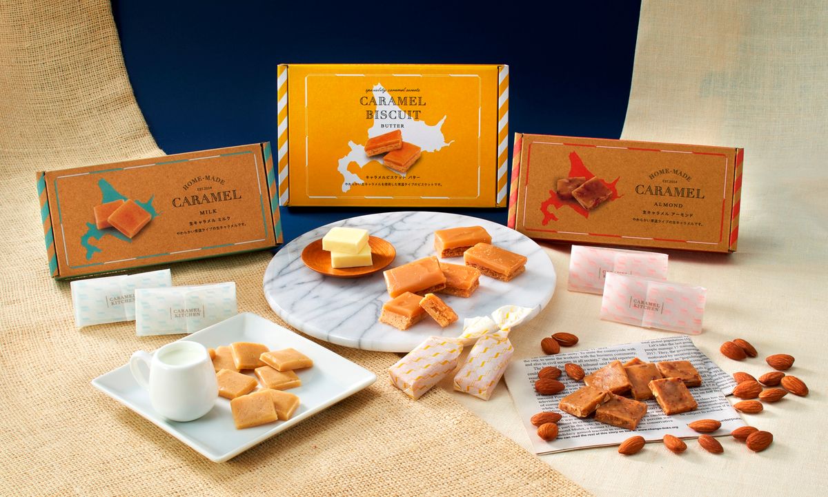 キャラメルキッチン「キャラメルキッチンアソートBOX」のお取り寄せ