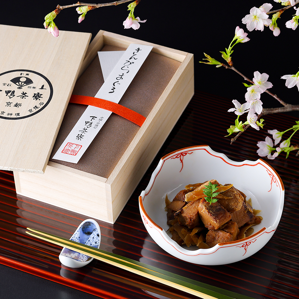 きんぴらまぐろギフト木箱入（下鴨茶寮）｜おとりよせネット
