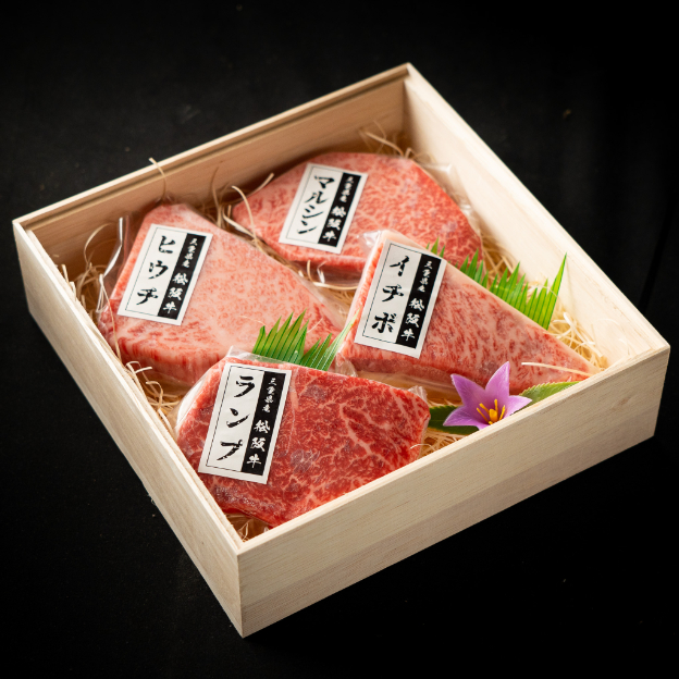 松阪牛赤身希少部位4種ステーキ（100g×4）（しゃぶしゃぶ日本料理