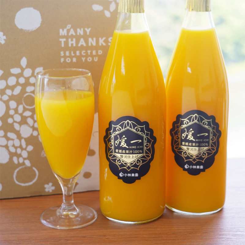 媛一(温州みかん ) ストレート果汁100%ジュース 720ml 3本入り（えひめ