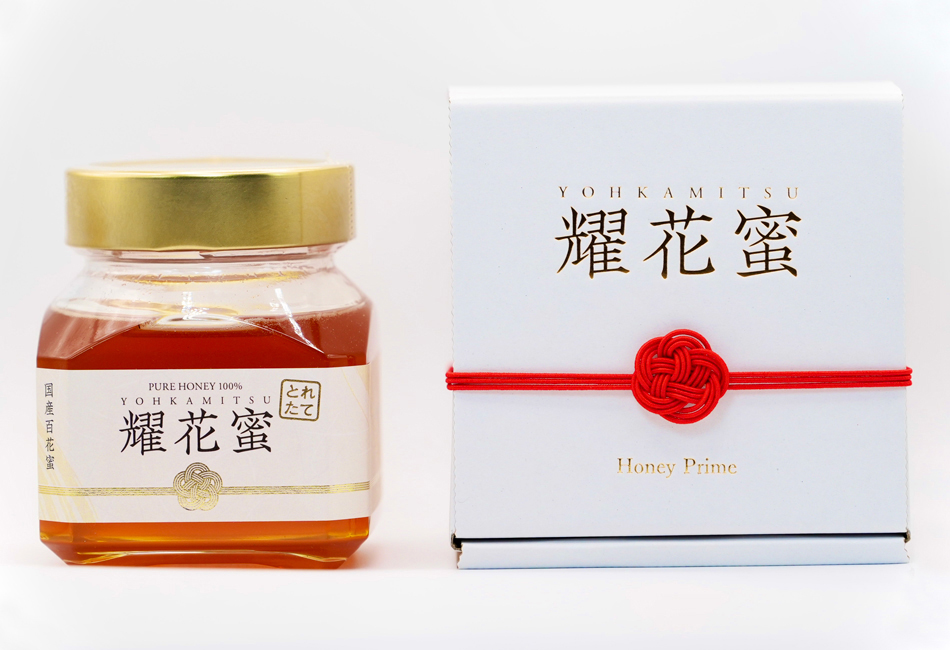 Honey Prime「耀花蜜 ギフトボックス付（はちみつ）」のお取り寄せ