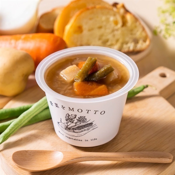 北海道産じゃがいもとベーコンと5種類の野菜たっぷり具沢山のポトフ
